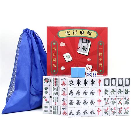 portable mahjong set|Iba pa.